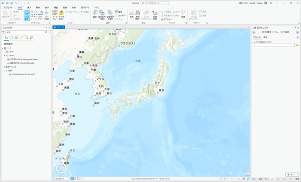 ローカルシーン起動後の画面イメージ