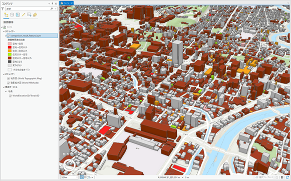 3次元可視化機能の処理後イメージ